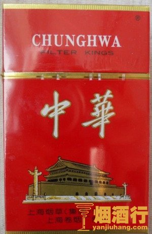 2017全国销量排名前十香烟,销量排名前十香烟品牌销售收入