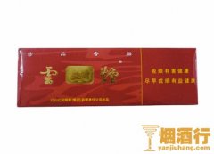 一整条香烟可以放多久,整条香烟怎