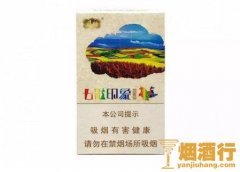 中支香烟哪个好抽，比较好抽的中支