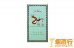 20元细烟排行榜前十名，二十元档最畅