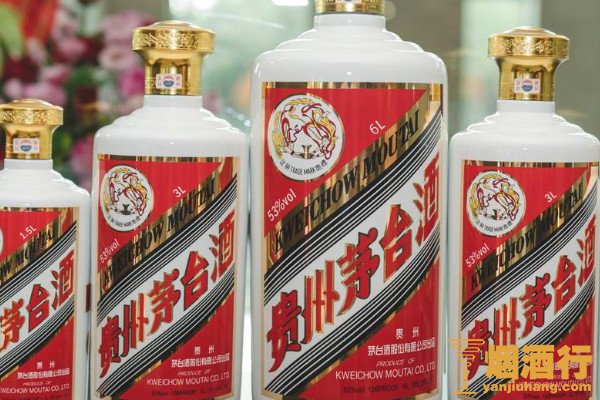 飞天茅台酒回收价格53度价格 飞天茅