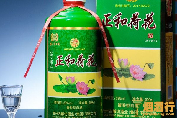 荷花酒53度多少钱一瓶 荷花酒价格表和图片