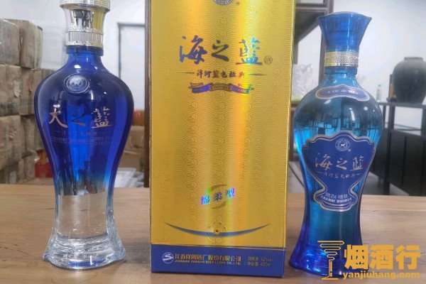 海之蓝多少钱一瓶 海之蓝价格一览表2021