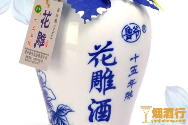 花雕酒怎么喝 绍兴花雕酒是黄酒吗