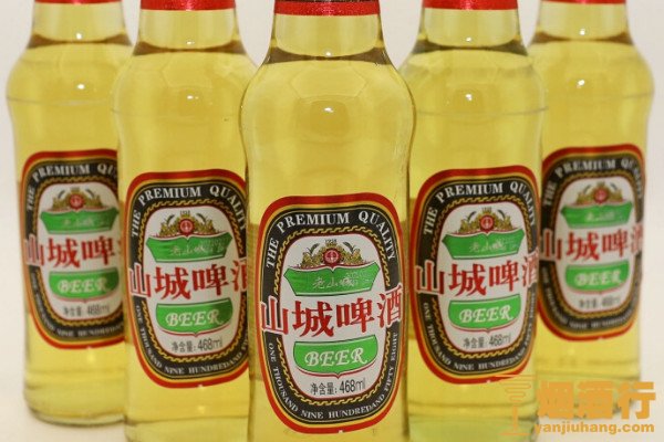 山城啤酒多少钱一瓶 山城啤酒好喝吗