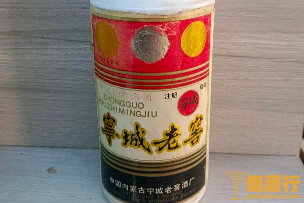 宁城老窖酒怎么样 宁城老窖是纯粮酒吗