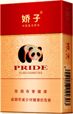 娇子（硬红经典）香烟