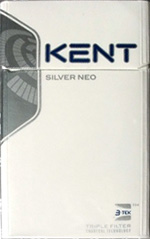 建牌（炫银）香烟