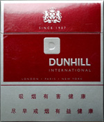 登喜路（国际）香烟