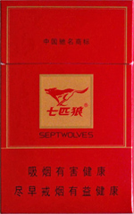 七匹狼（红）香烟
