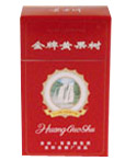 黄果树（红金）香烟