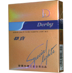 都宝(国际)香烟