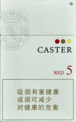 佳士达（硬红）香烟