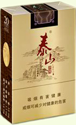 泰山（软儒风）香烟