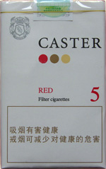 佳士达（红）香烟