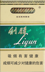 利群（长嘴8mg）香烟