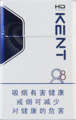 建牌（HD蓝8）香烟