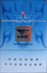 七匹狼（蓝新版）香烟