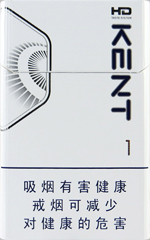 建牌（HD白1）香烟