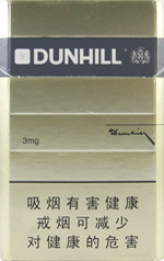 登喜路（3mg）香烟