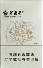 芙蓉王（硬天源）香烟