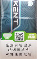 建牌（薄荷晶球6）香烟