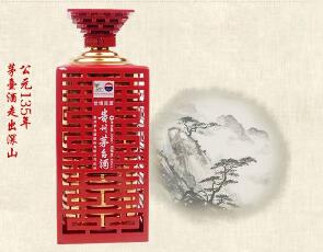 茅台喜酒多少钱一瓶 茅台世博喜酒价格5208元/瓶