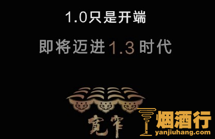 2018四川中烟推出宽窄HNB加热不燃烧卷烟，继韩国