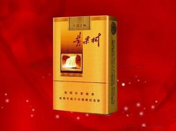 2018黄盒黄果树多少钱  黄盒黄果树香烟价格表图排行榜