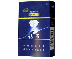 钻石（硬蓝新一代）香烟