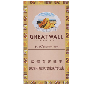 长城（骑士4号原味）香烟
