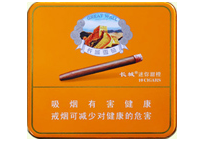 长城（迷你甜橙）香烟