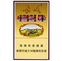 长城（5支小号）香烟