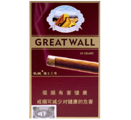 长城（骑士3号）香烟