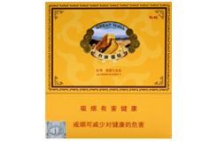 长城（2号）香烟