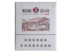 玉溪（硬庄园16支）香烟