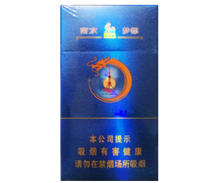 南京（梦都）香烟