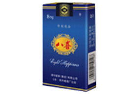 八喜（精品）香烟