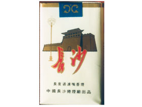 长沙(软)/软长沙香烟
