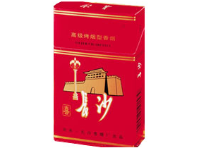 长沙(喜)/喜长沙香烟