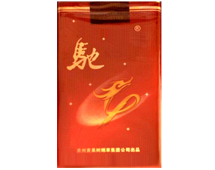 驰（精品软）香烟