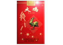 大鸡（喜庆）香烟