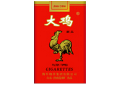 大鸡（全包）香烟