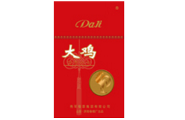 大鸡（硬盒 富贵）香烟