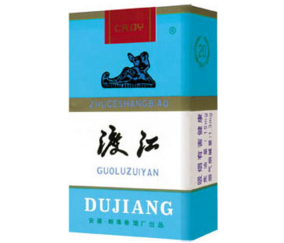 渡江(东海蓝软)香烟