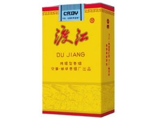 渡江(黄软盒)香烟