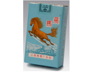 飞马（软）香烟