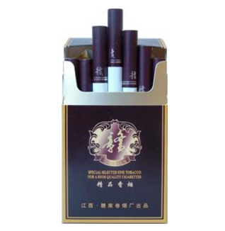 赣(精品)香烟