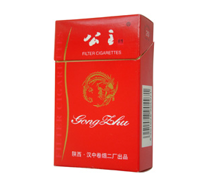 公主(硬红)香烟
