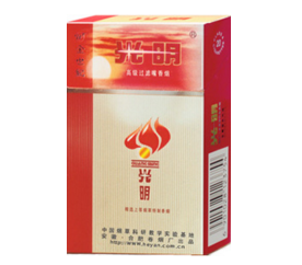 黄山(金世纪)香烟